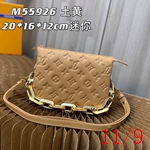 最高品質LVスーパーコピーバッグ 074 700モデル